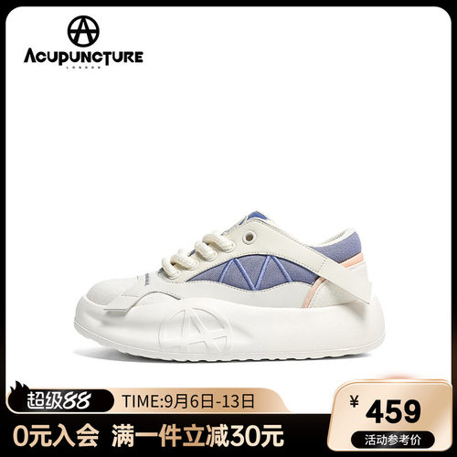 爱克佩特新款时尚休闲情侣鞋