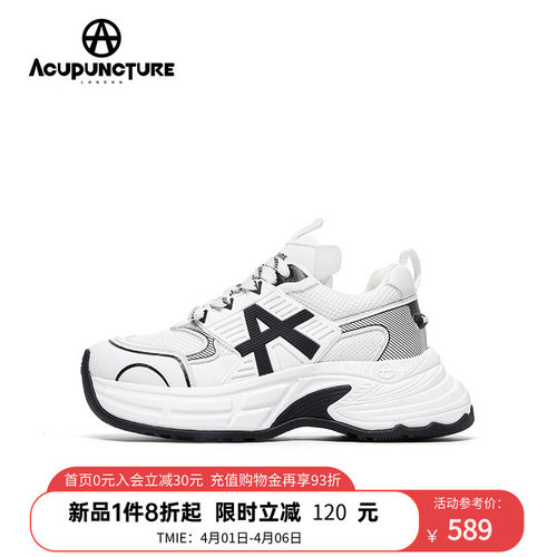 爱克佩特2024新款老爹鞋情侣同款