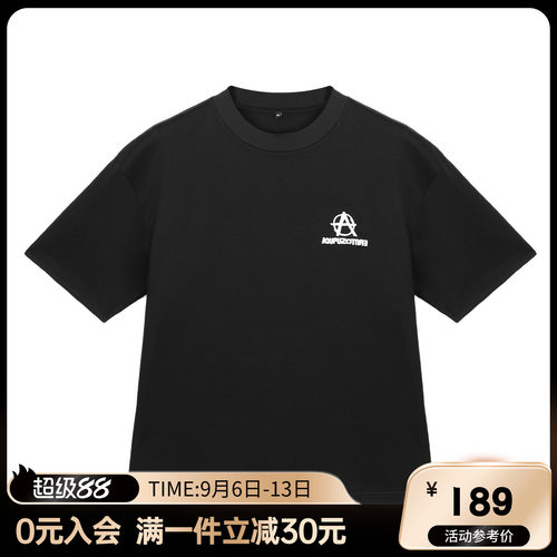 ACUPUNCTURE爱克佩特精致刺绣100%棉【宽松版】短袖T恤