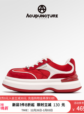 ACUPUNCTURE/爱克佩特圈A秋季新款时尚厚底休闲鞋女增高运动板鞋