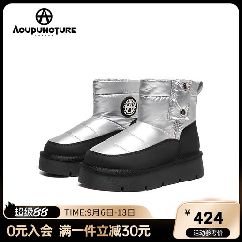 爱克佩特雪地鞋女加厚防寒