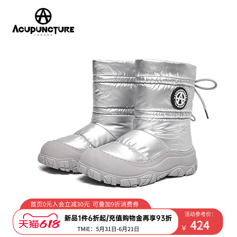 ACUPUNCTURE/爱克佩特圈A时尚防滑保暖雪地鞋女加厚2026新款防寒