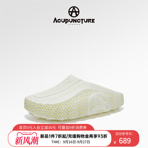 ACUPUNCTURE/爱克佩特科技3D打印鞋镂空包头拖鞋男2026新品凉拖