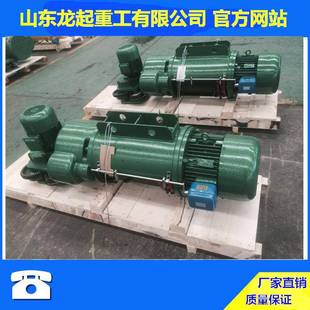 厂家现2吨6米2芦吨9米电货动葫起重葫电芦ENU钢丝绳动葫芦