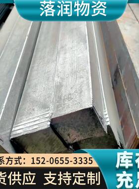 A2733冷拉扁钢 45#冷拔扁钢 冷拉光亮扁铁截断电03镀2*0/5*115平