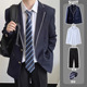 学院风制服dk男生西装 套装 初中高中休闲西服成人礼毕业班服外套潮