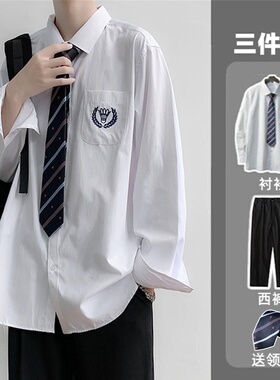 学院风dk白衬衫制服一套长袖领带男女日系学生休闲外套jk衬衣班服