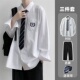 学院风dk白衬衫 制服一套长袖 领带男女日系学生休闲外套jk衬衣班服