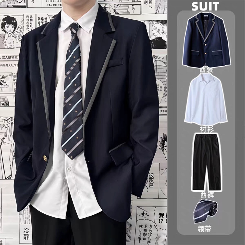 dk男士学院风制服，拍照西装西服