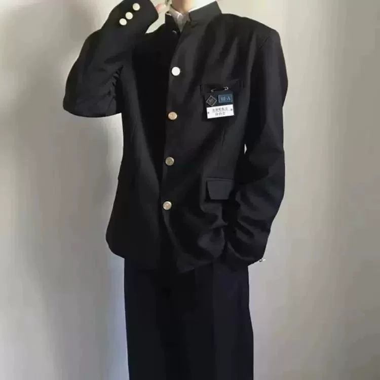 Uniform, trend jacket, suit, full set, for secondary school