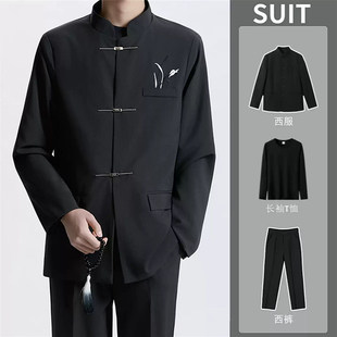 新中式男士新郎订婚西服婚服伴郎兄弟团西装高级感休闲中山装外套