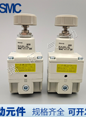 SMC IR2020-02BG精密调压阀IR1000-01减压阀IR2000/IR0-02BG-A