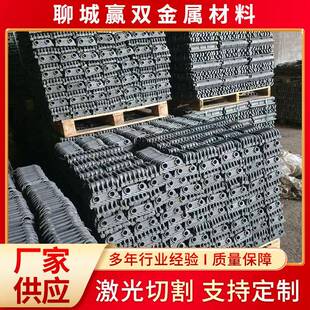 炉排片往复式横梁炉排锅炉配件厂家直销枪式炉排片耐高温材质合金