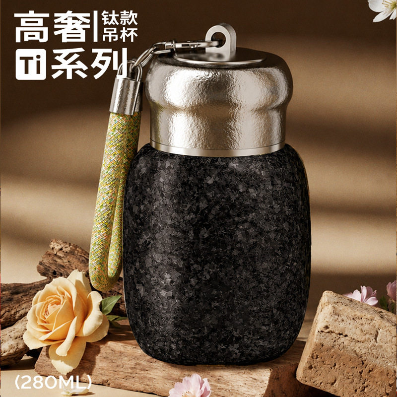 纯钛保温杯女生杯子高颜值2026新款随行水杯便携小巧高档钛杯礼品