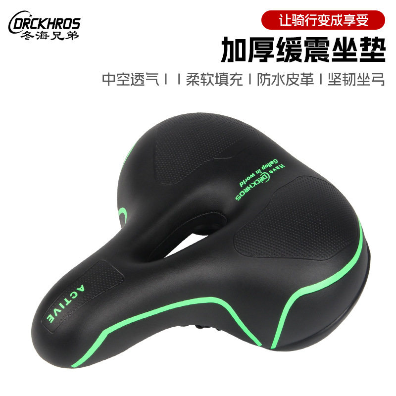 跨境自行车坐垫新款大屁股鞍座自行车座自行车减震车垫说明书工具