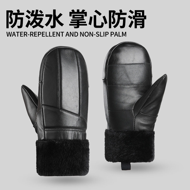 真皮手套男冬季加绒加厚摩托车超厚保暖防风女士棉骑车连指手套