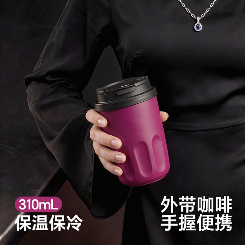 陶瓷内胆双饮南瓜咖啡杯带盖子迷你保温杯女高颜值小巧便携水杯子