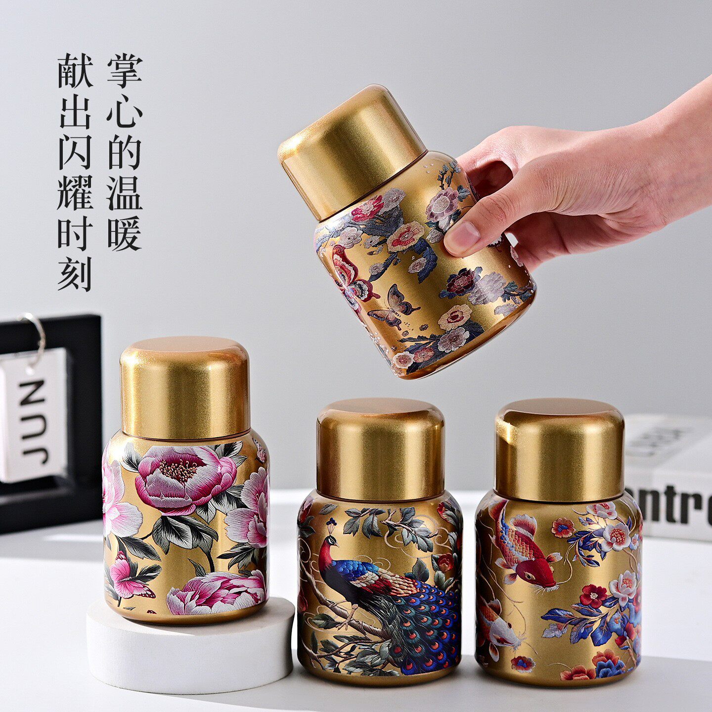 轻奢高颜值316不锈钢保温杯便携口袋杯国潮焖茶壶中国风礼品杯