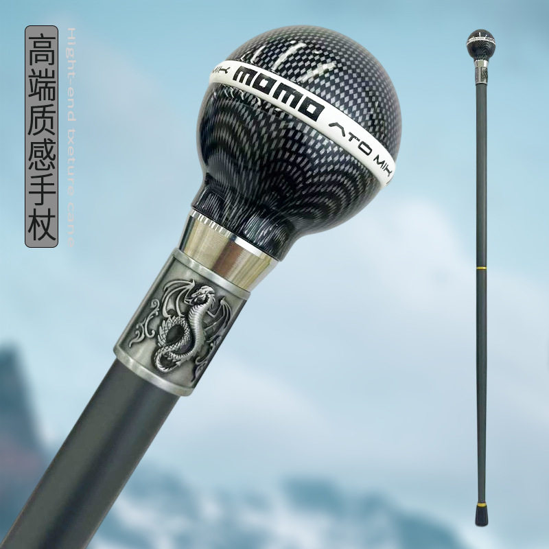 圆球形户外登山拐杖英伦风金属创意时尚豪华手杖跨境热卖定制权杖