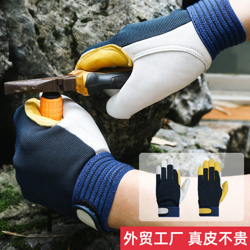 强叶手套真皮头层羊皮劳保手套司机修维护工作业防护手套厂批发
