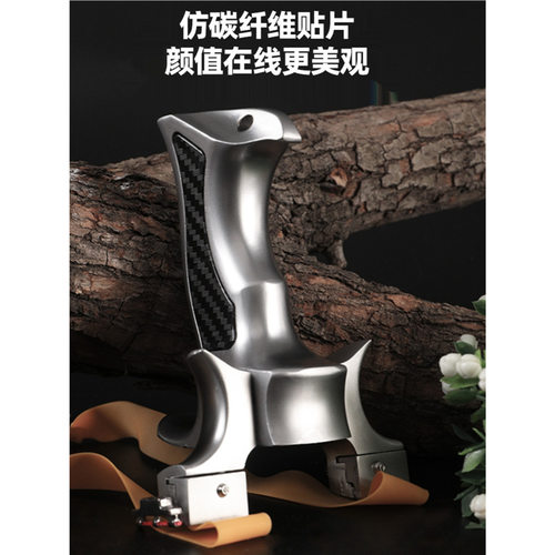 新款重型扁皮弹弓高精度成年人钢珠专用不锈钢惊雷盖世英雄弹弓架