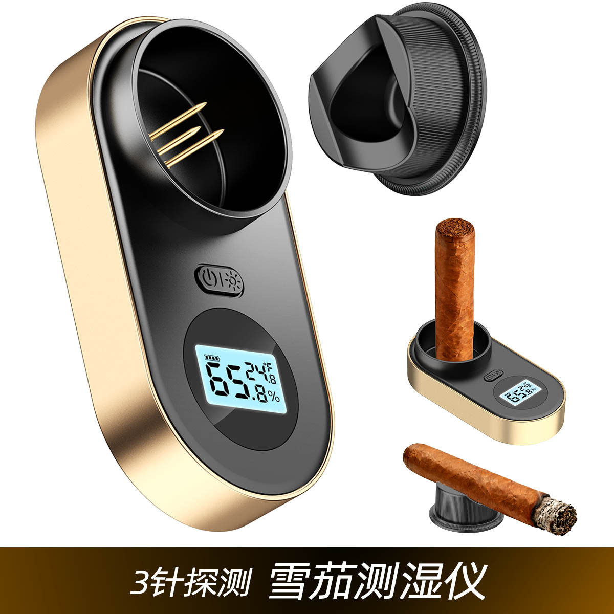 【跨境专属】三针探测长续航雪茄湿度计 支持temu/速卖通/Shopee