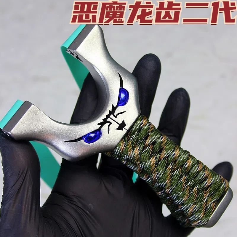 【快速换皮筋】全新二代龙齿暗扣恶魔不锈钢弹弓反曲扁皮筋卡扣大