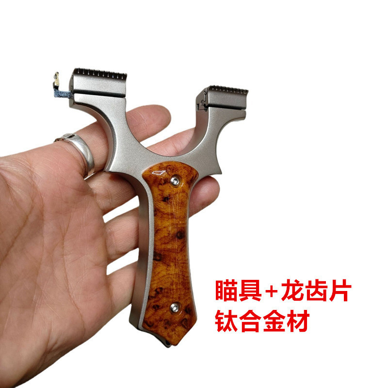 不锈钢龙齿暗扣快压小牛弹弓树脂贴片直板钛合金瞄具户外高精准工