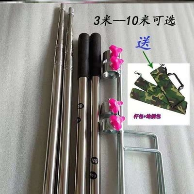 鸟杆伸缩杆定位随意不锈钢网v粘护螺纹画眉裸连接超硬口鱼叉长竿