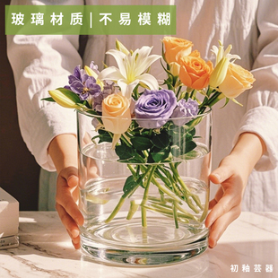 宽口矮花瓶矮款插花碗莲睡莲大口径透明玻璃水培器皿大号玻璃瓶大