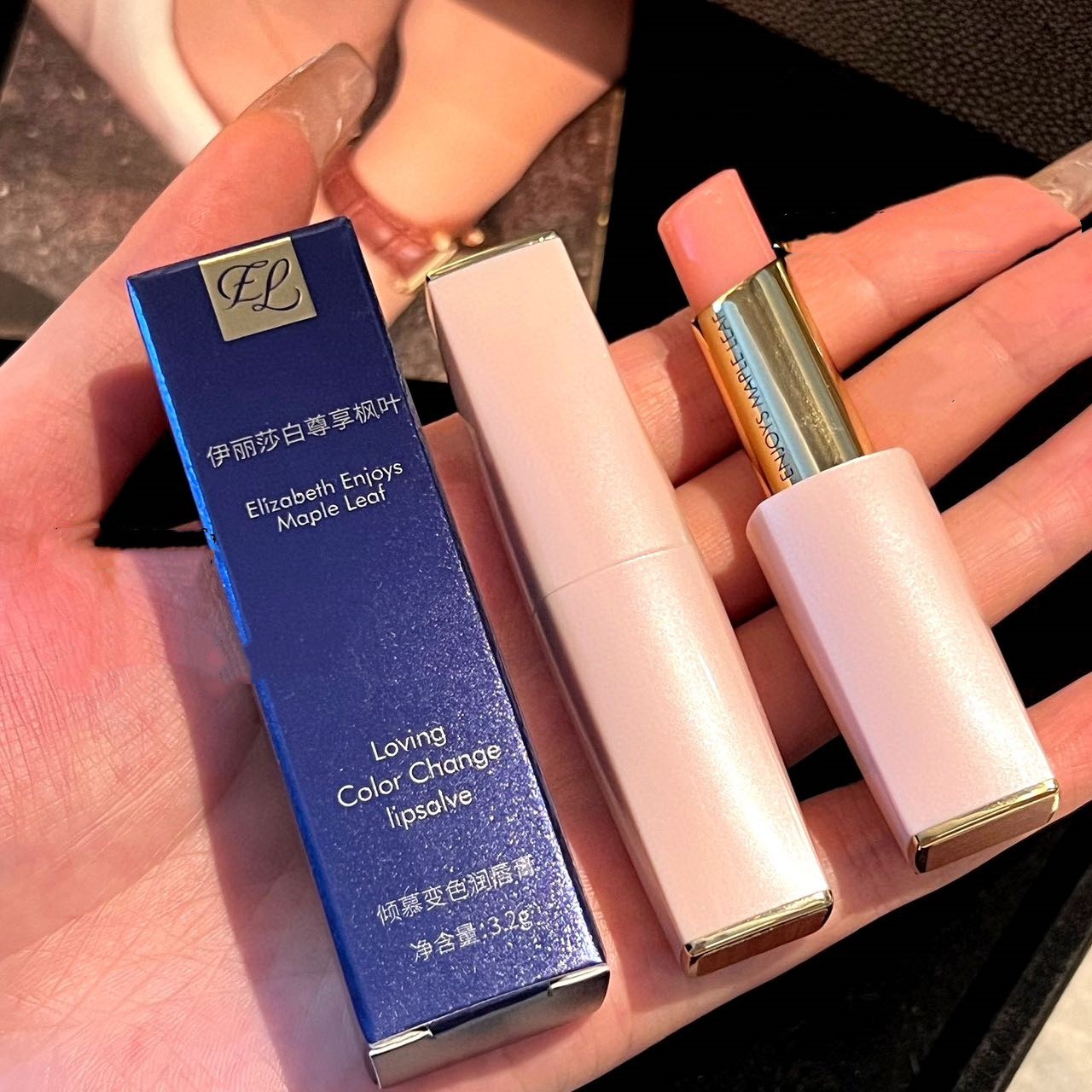 新款 伊丽莎白尊享枫叶倾慕变色润唇.g/支保湿滋润温变护唇防干裂