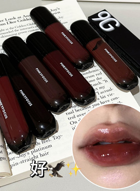 新款 黑卉透亮镜面唇釉滋润保湿持妆防水不易沾杯显色唇彩女