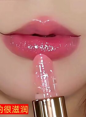 温感水润鲜花持久不粘杯滋润保湿不脱色变色唇膏果冻口红润唇膏