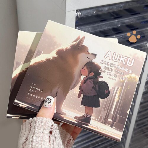 AUKU亲昵时光唇泥套装哑光雾面丝绒显白学生素颜口红唇彩唇釉平价