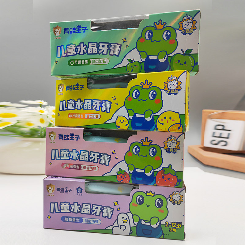 儿童水晶牙膏G牙刷套装防蛀牙水果--岁正品FROGPRINCE/青蛙王子
