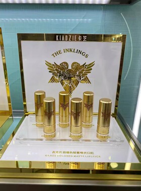 吉光璃色雾感哑光口红色选唇膏/口红卡芝吉光璃色雾感哑光口红