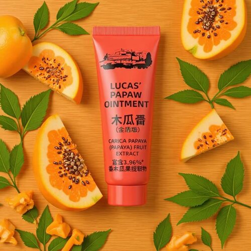 新款【防伪可查】Lucas卢卡氏番木瓜原装g保湿滋润多用唇膏补水金