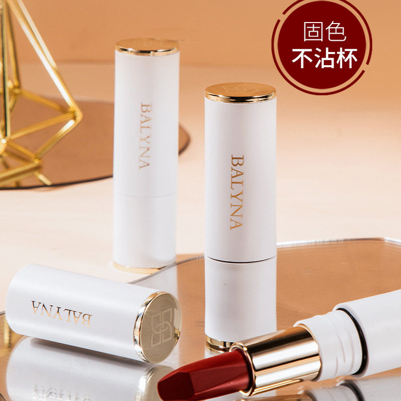 丝绒雾面哑光不沾杯不掉色口红正品滋润唇膏女唇膏/口红3年
