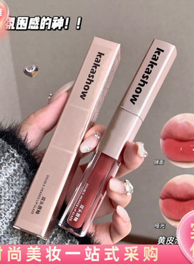 新款 持妆哑光镜面双头唇釉双质地口红细腻丝滑不卡纹显白唇釉