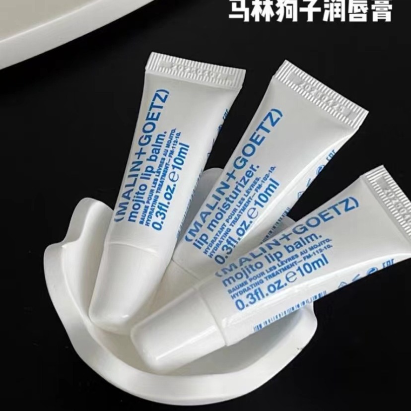 新款 /保湿莫吉托护淡化唇纹/马林狗子润唇膏去死皮3年