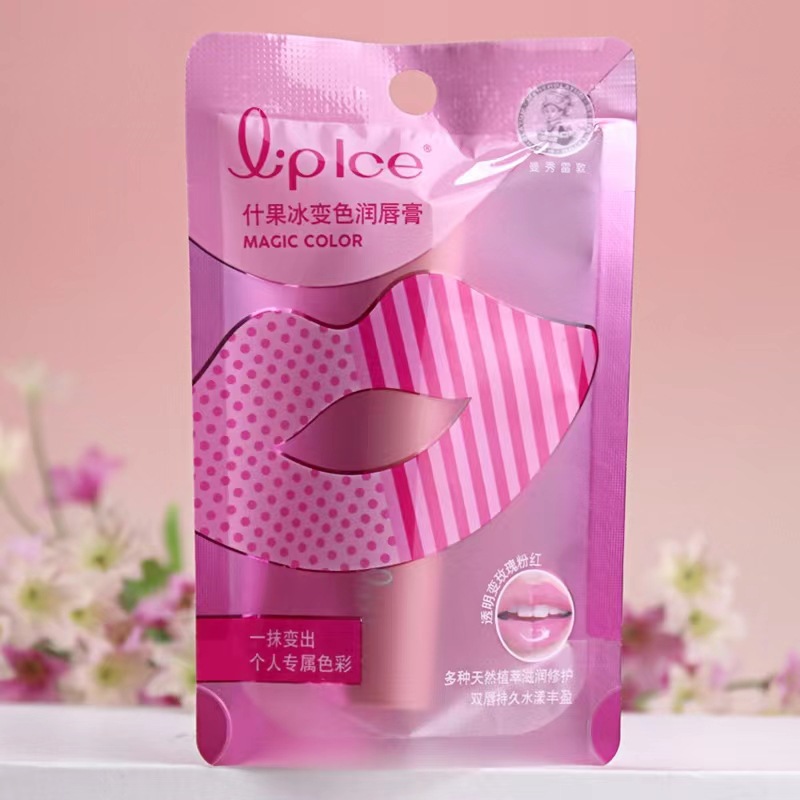 新款 什果玫瑰粉红变色润唇膏温变口红滋润保湿补水g现货