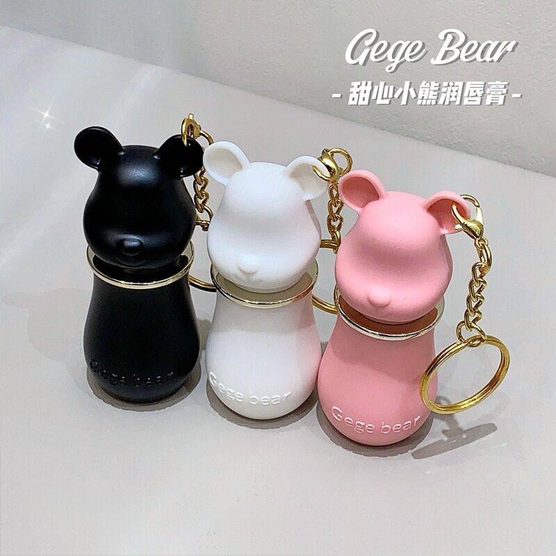 GegeBear甜心小熊润唇膏滋润防干裂口红打底保湿秋冬可爱女生中国