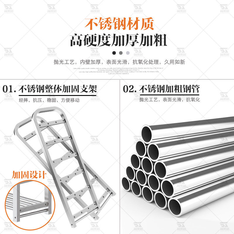 不锈钢鞋架子多层家用门