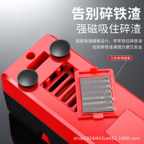 电动磨刀器全自动家用多