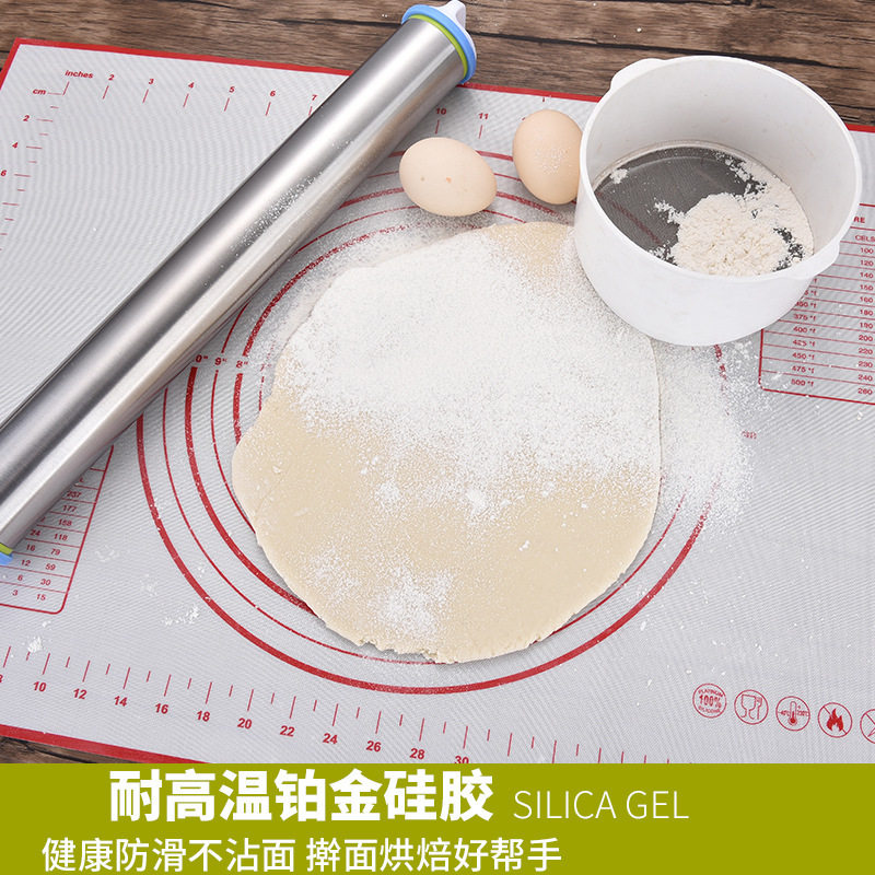 跨镜现货17寸不锈钢可调