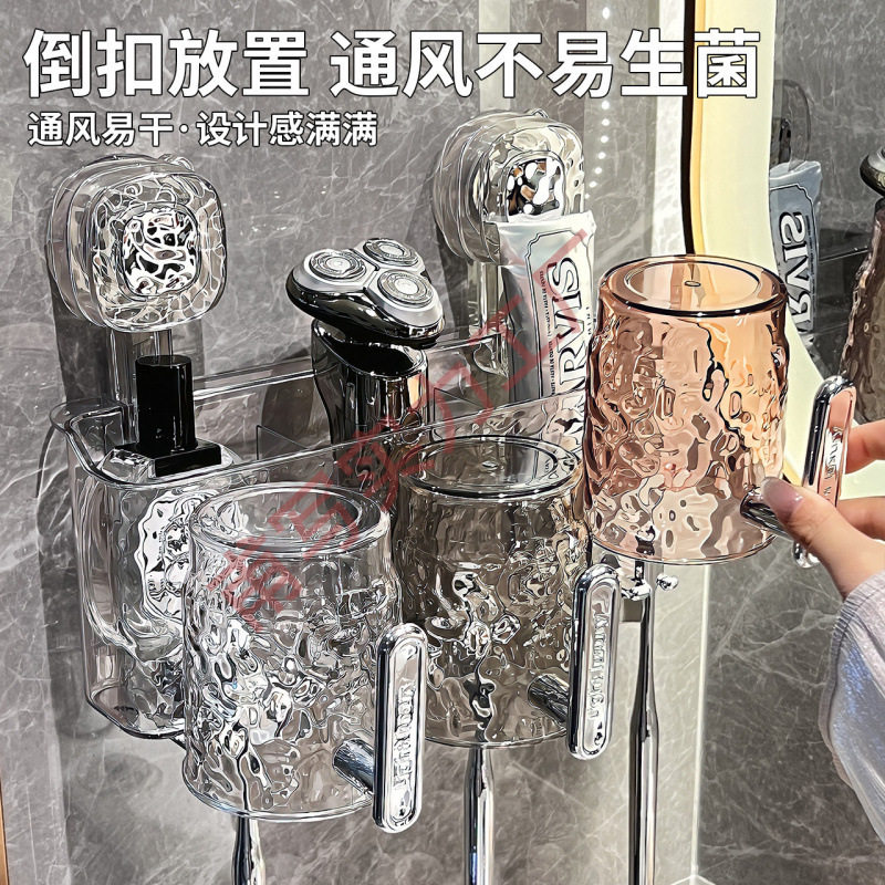 吸盘牙刷置物架免打孔卫