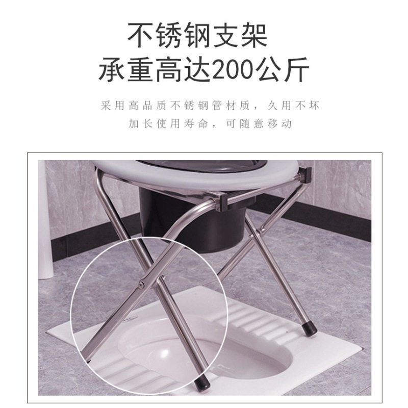 不锈钢折叠坐便椅源头老