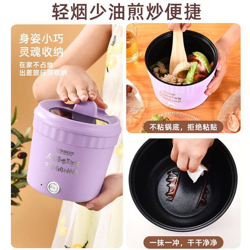 直供迷你速食锅一人电煮