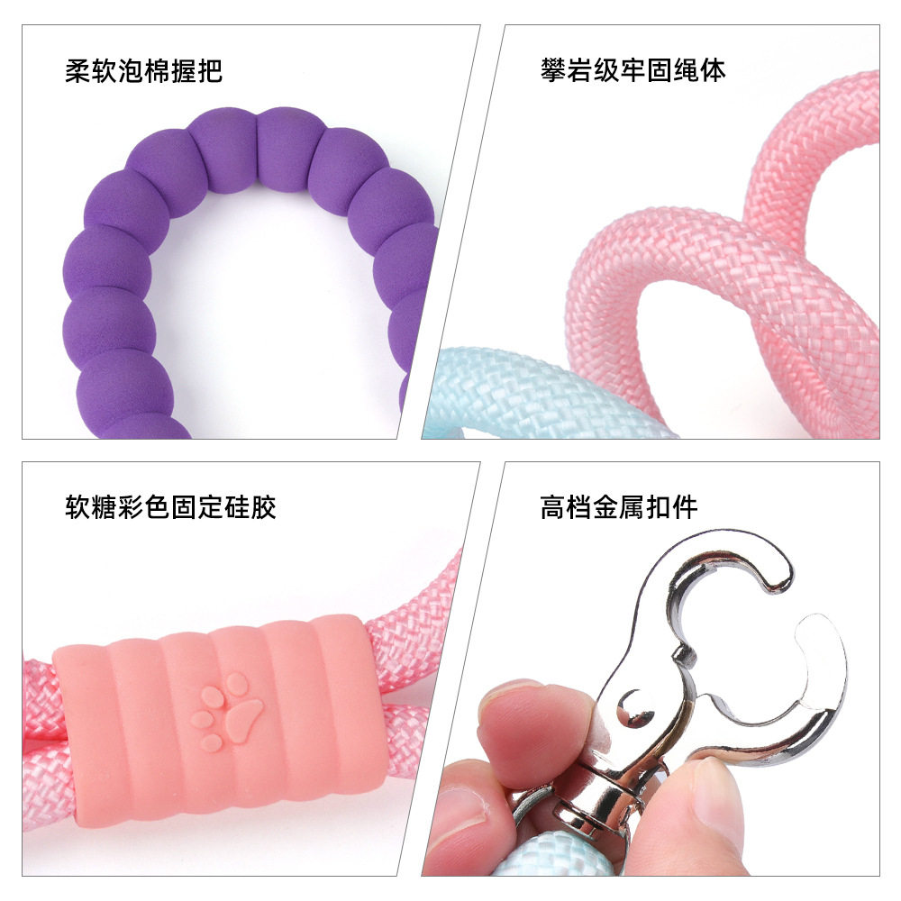 狗狗牵引绳多巴胺防爆冲