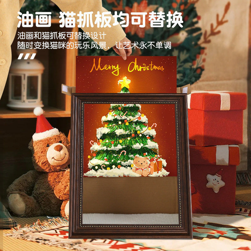 新款圣诞树猫窝万圣节日